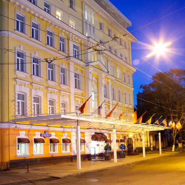 Hotel Mandarin Moscow