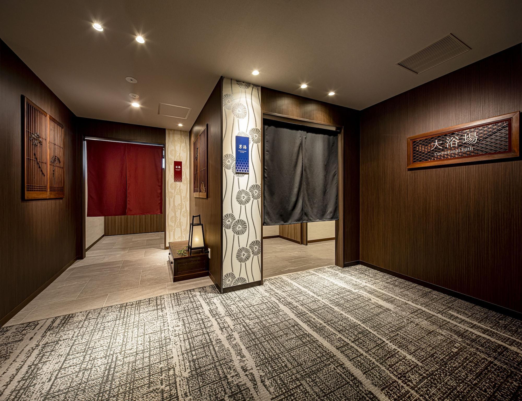 Instalaciones Recreativas Rihga Gran Kyoto