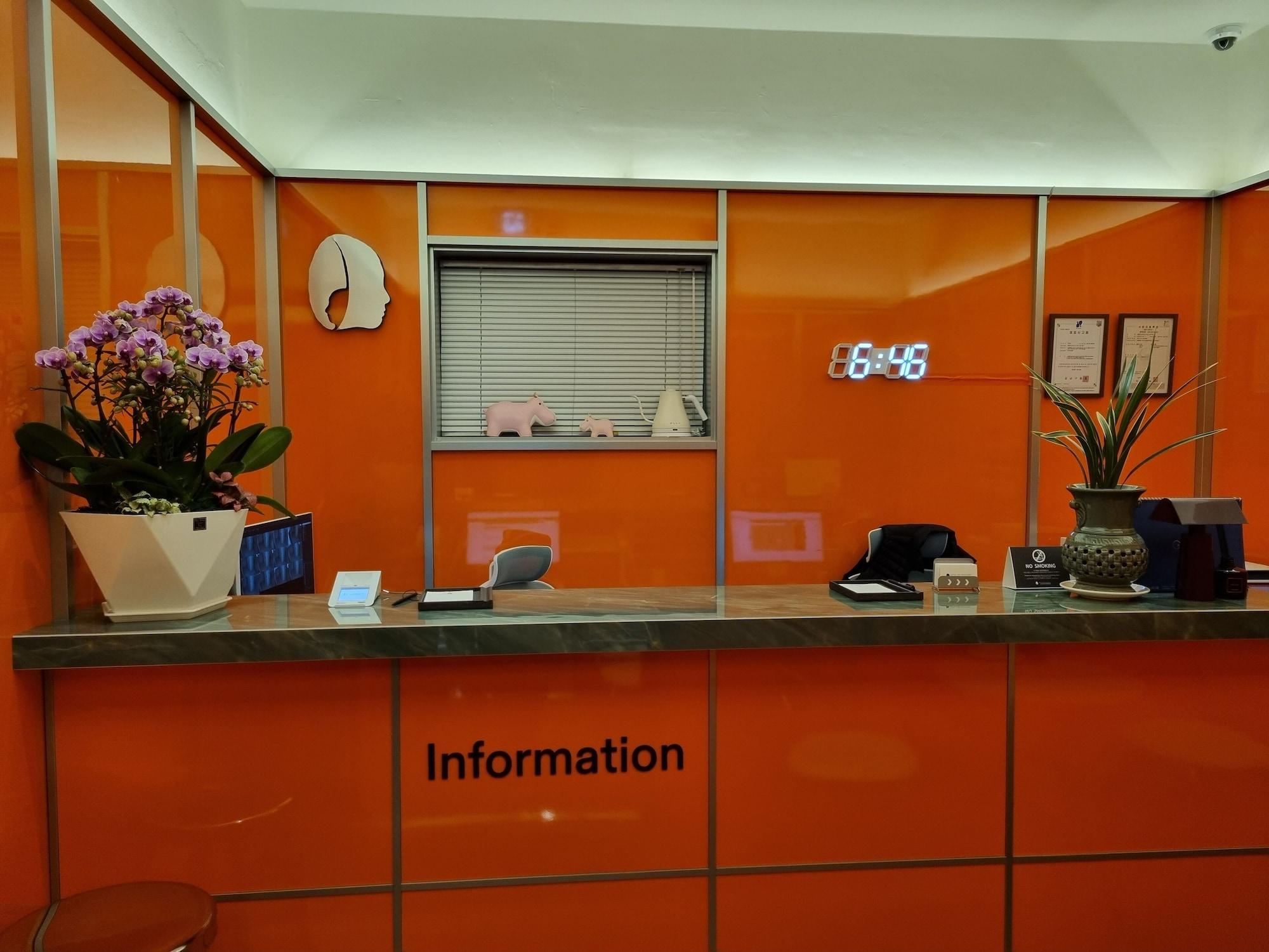 Vista Lobby Hotel the Designers LYJ Suite Yeoksam