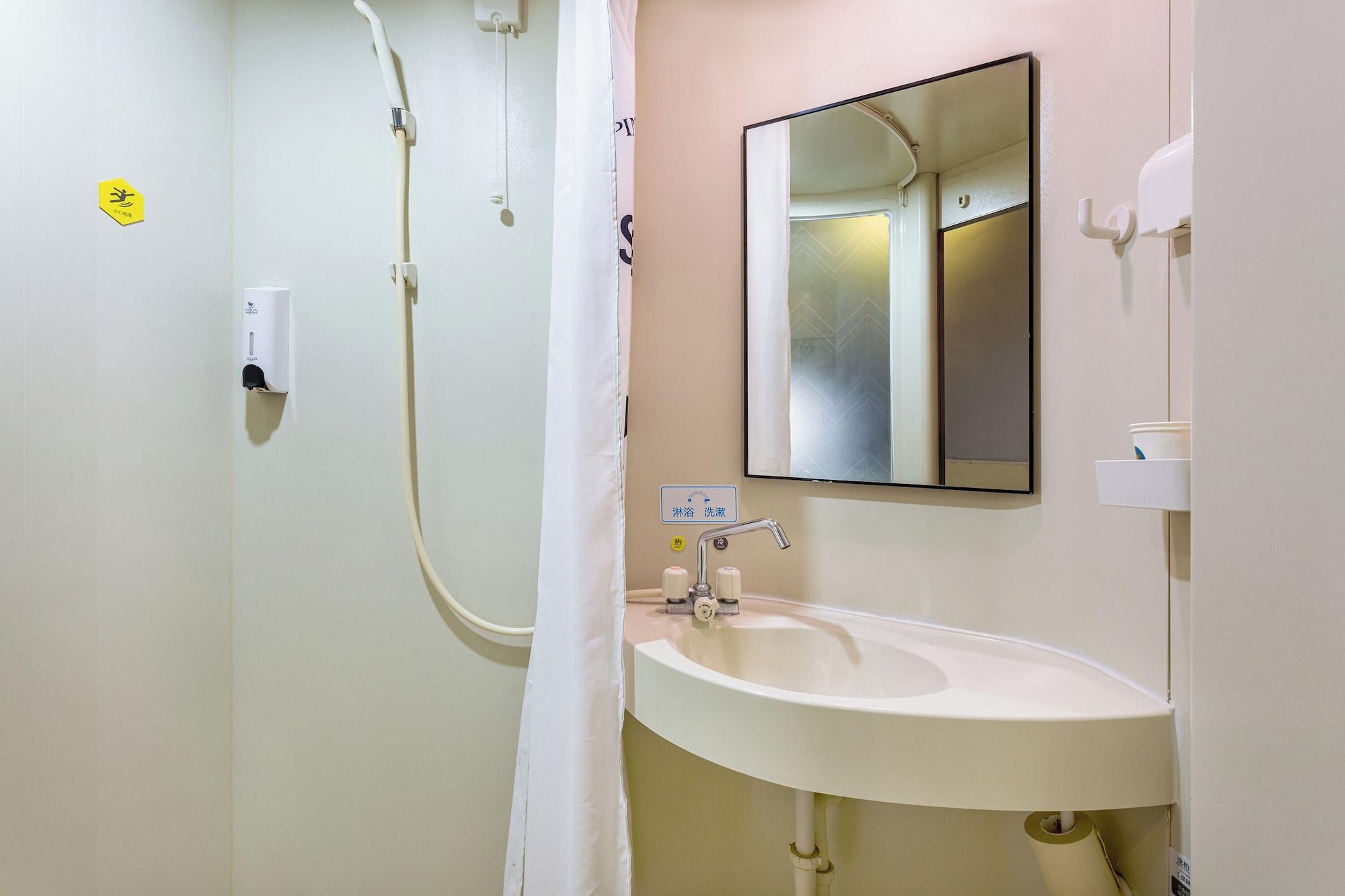 Equipamiento de Habitación yibaijiudianshanghaichanghaiyiyuandian