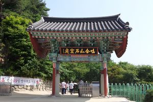 Actividad - Gyeongju - Excursión privada de día completo