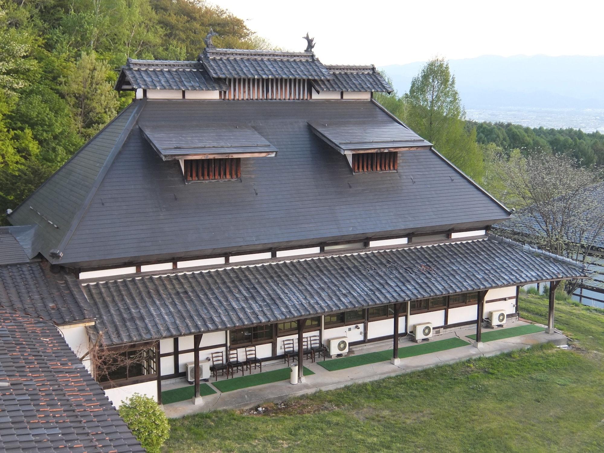 Vista Exterior Yakushidaira Akanejyuku