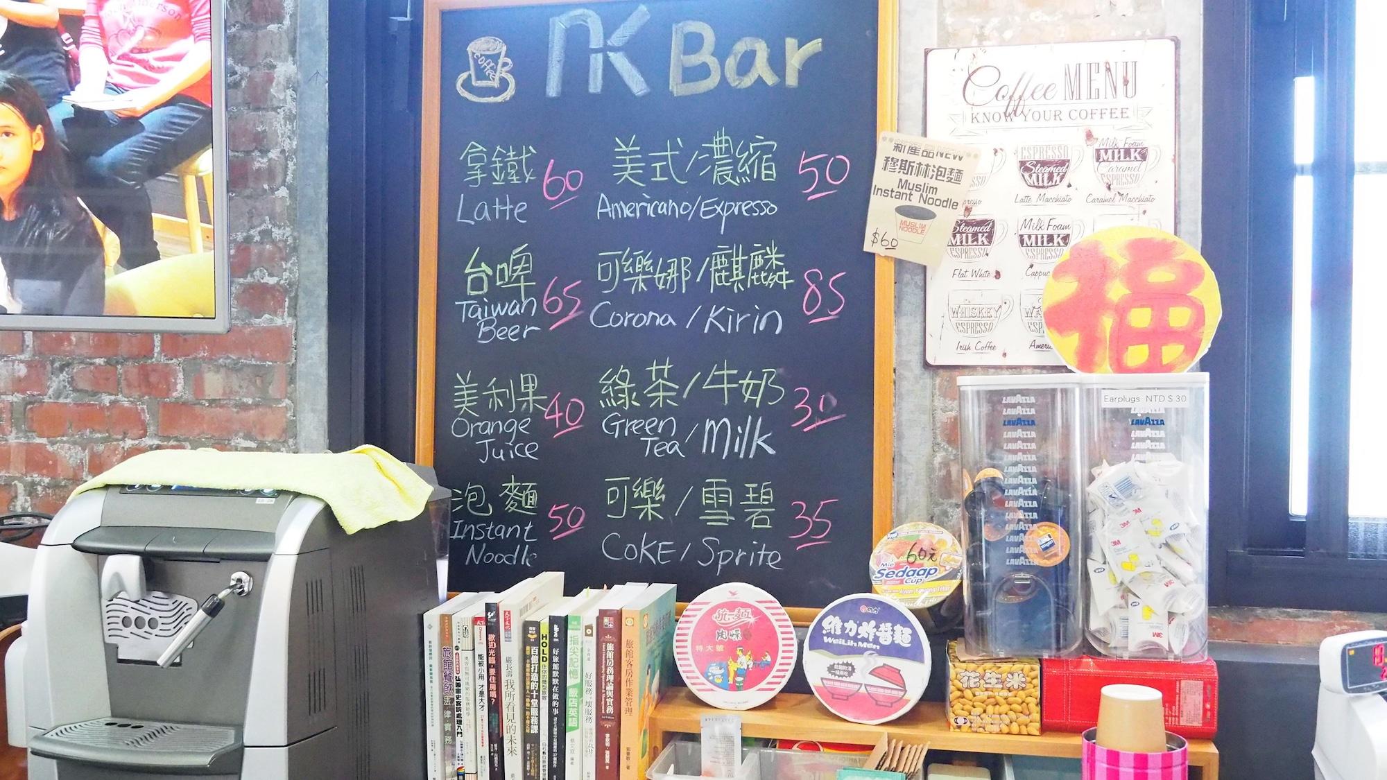 Bar/Salón NK Hostel