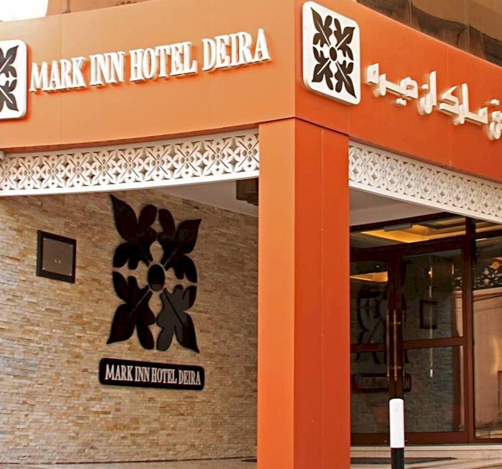 Vista Exterior Mark Inn Hotel Deira