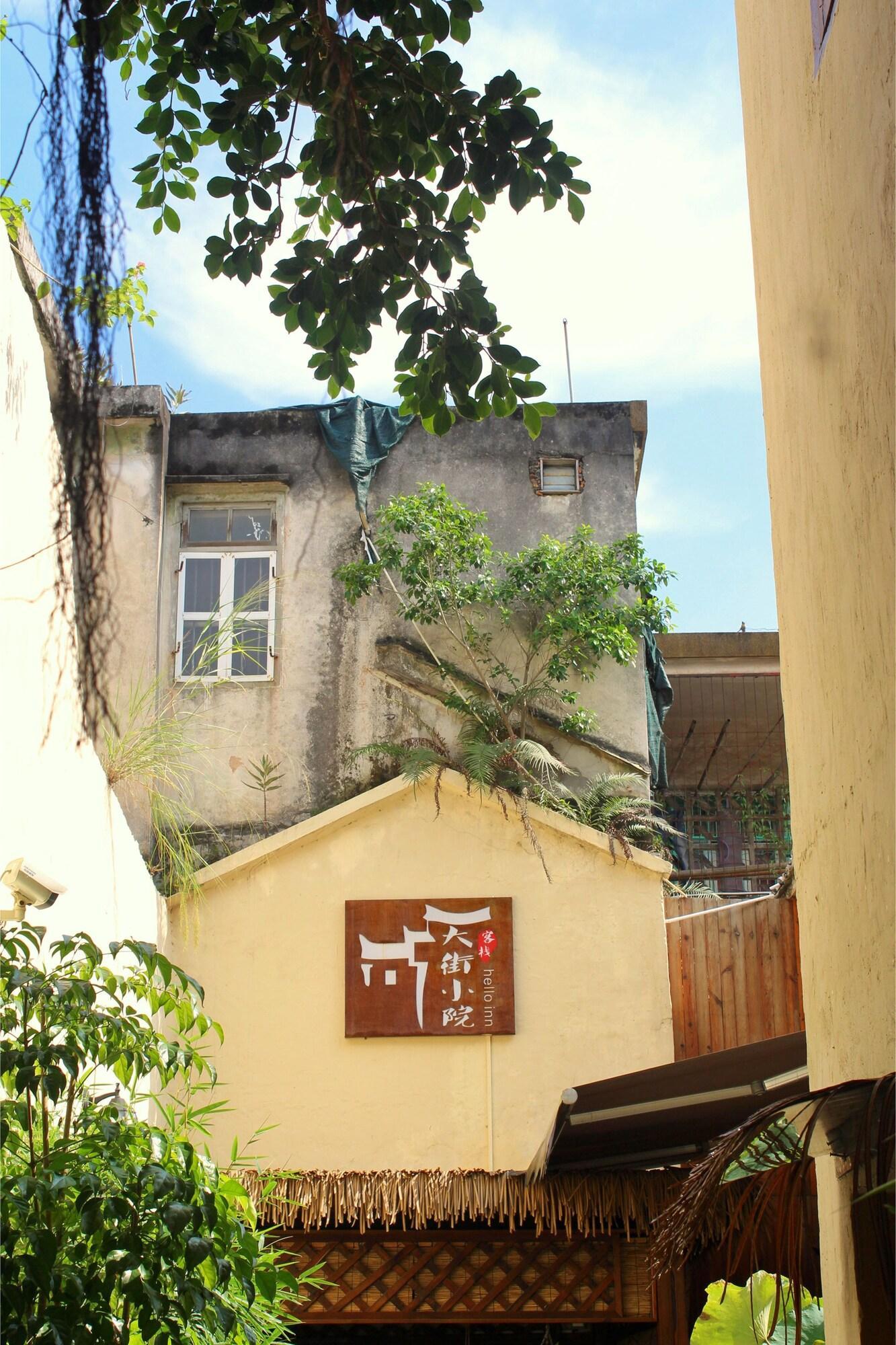 Vista Exterior Chaozhou Hello Inn