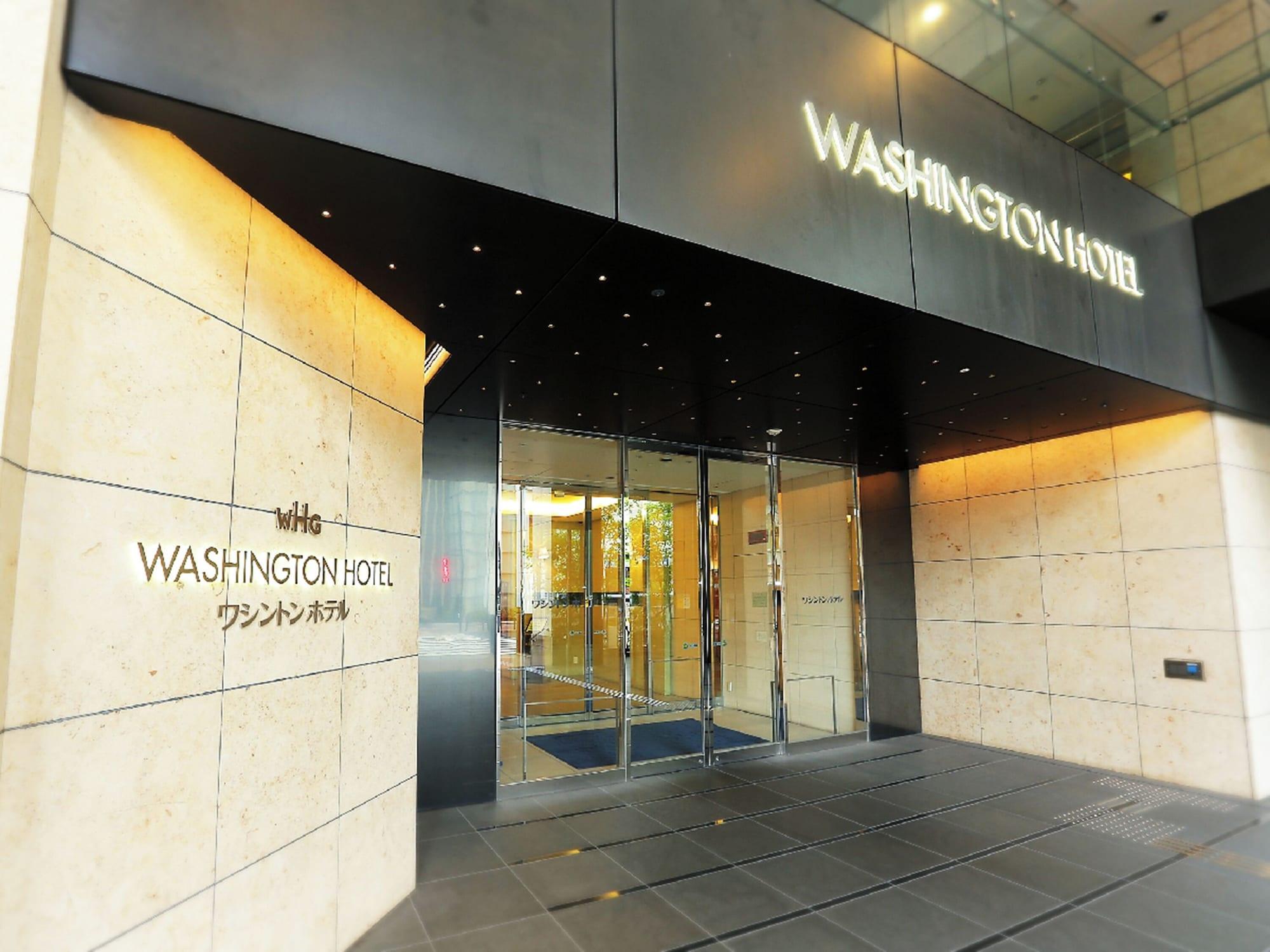 Varios Akihabara Washington Hotel