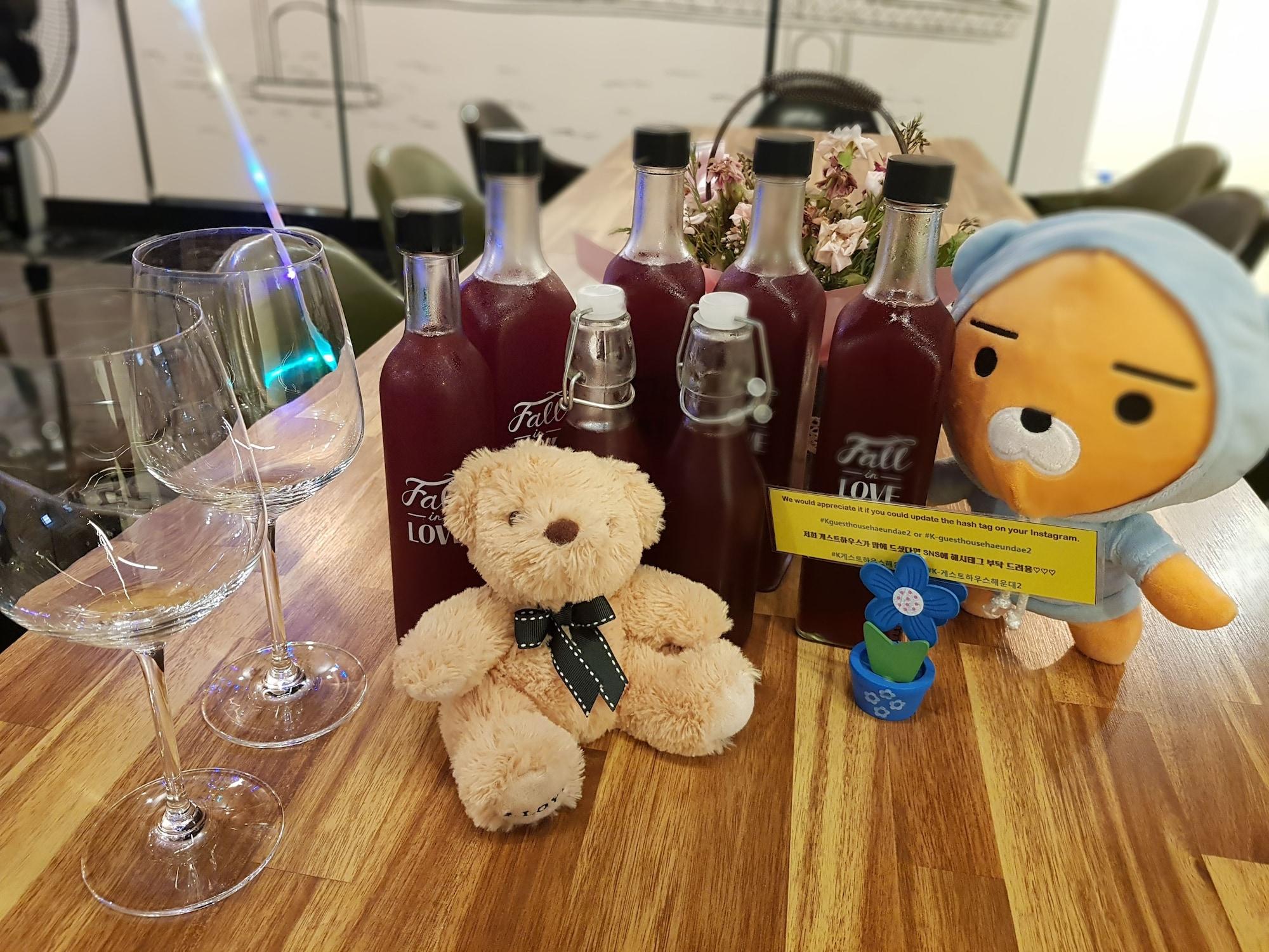 Bar/Salón MAMA Guesthouse Haeundae