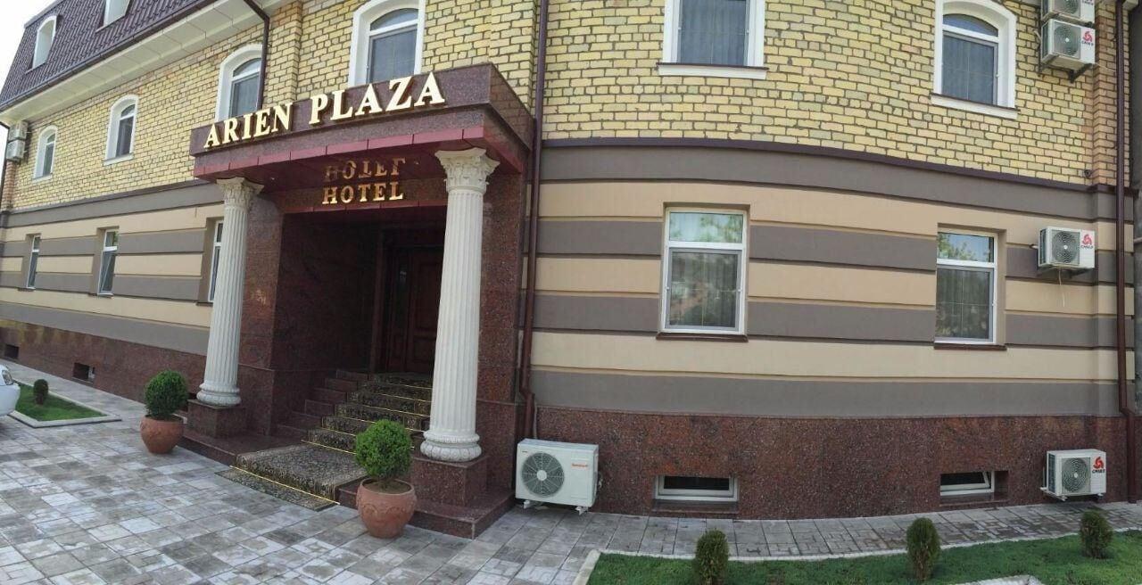 Varios Arien Plaza