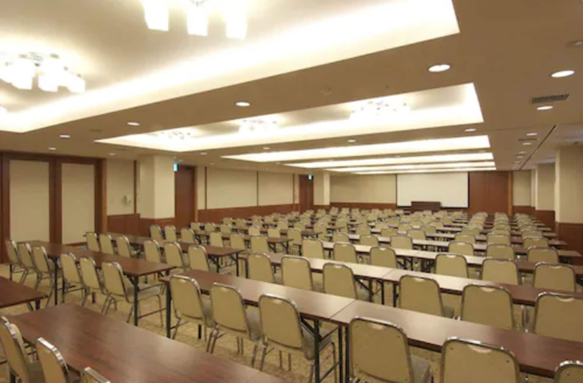 Sala de Reuniones Hotel Mifujien