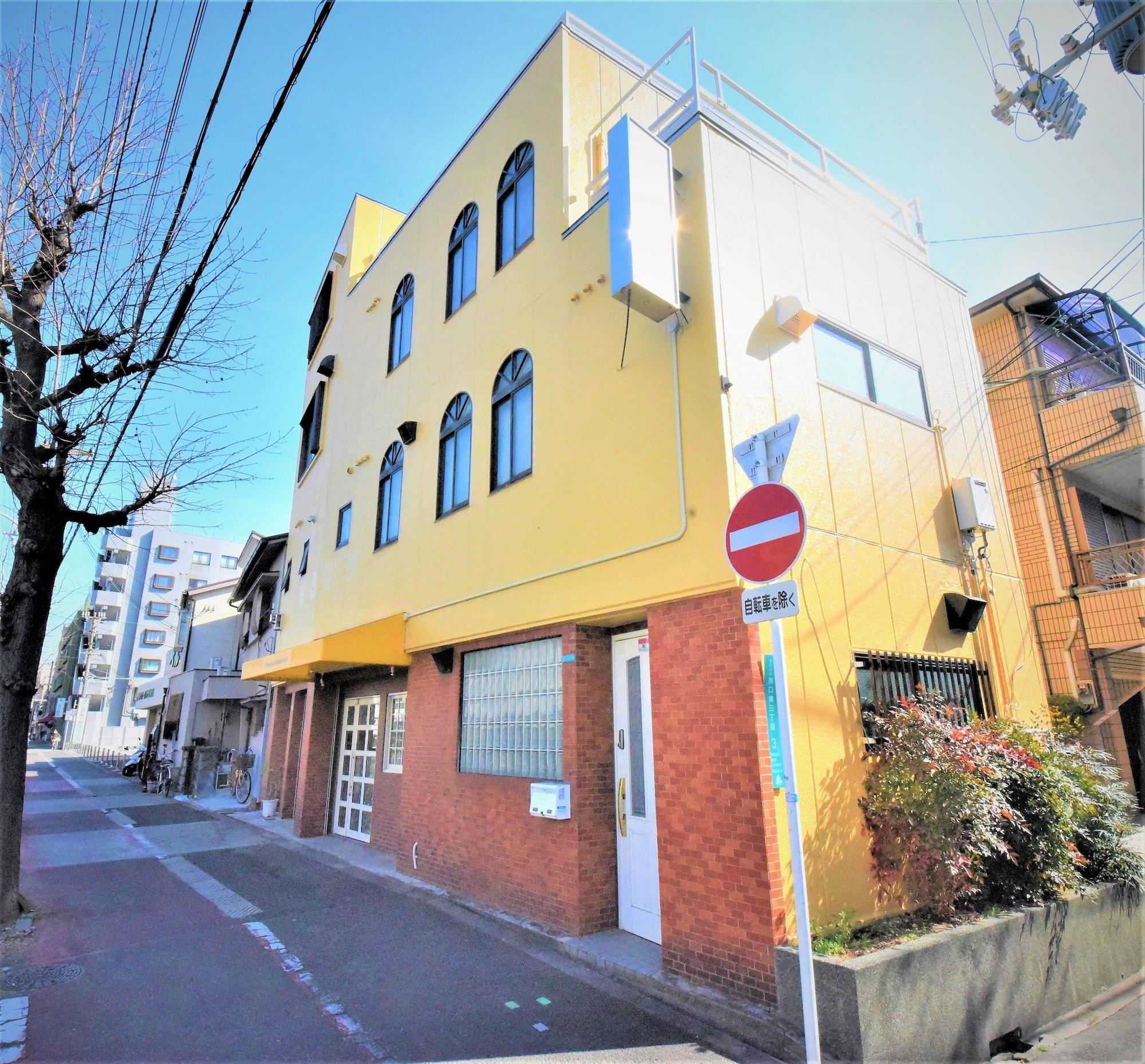 Varios Banana Hammock - Hostel