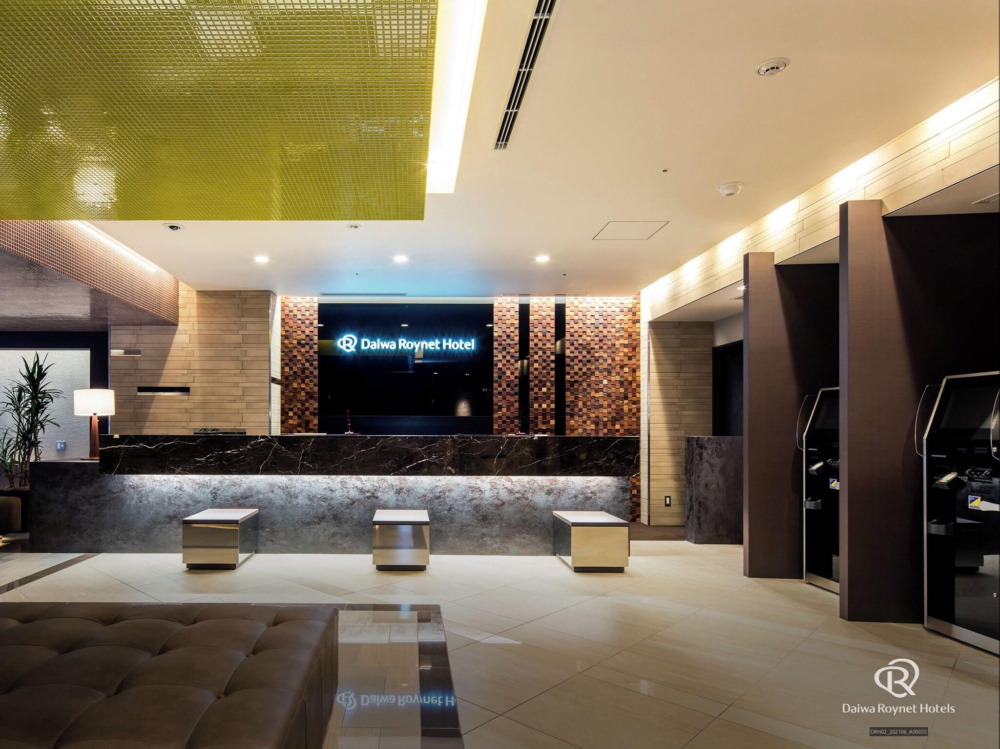 Vista Lobby Daiwa Roynet Hotel Chiba Ekimae