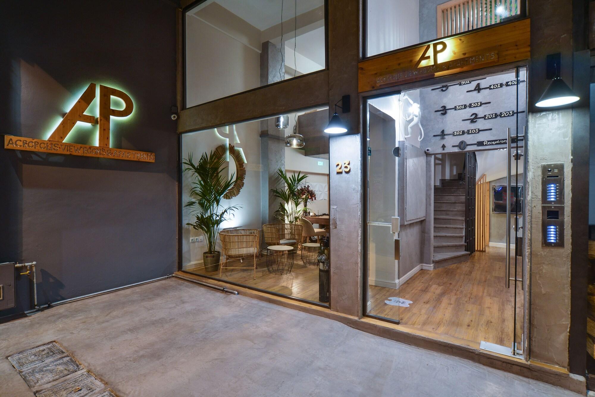 Vista Lobby A.P. Acropolis View Apartments