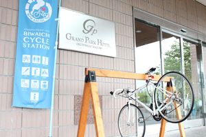 Alojamiento - Okubiwako Makino Grand Park Hotel