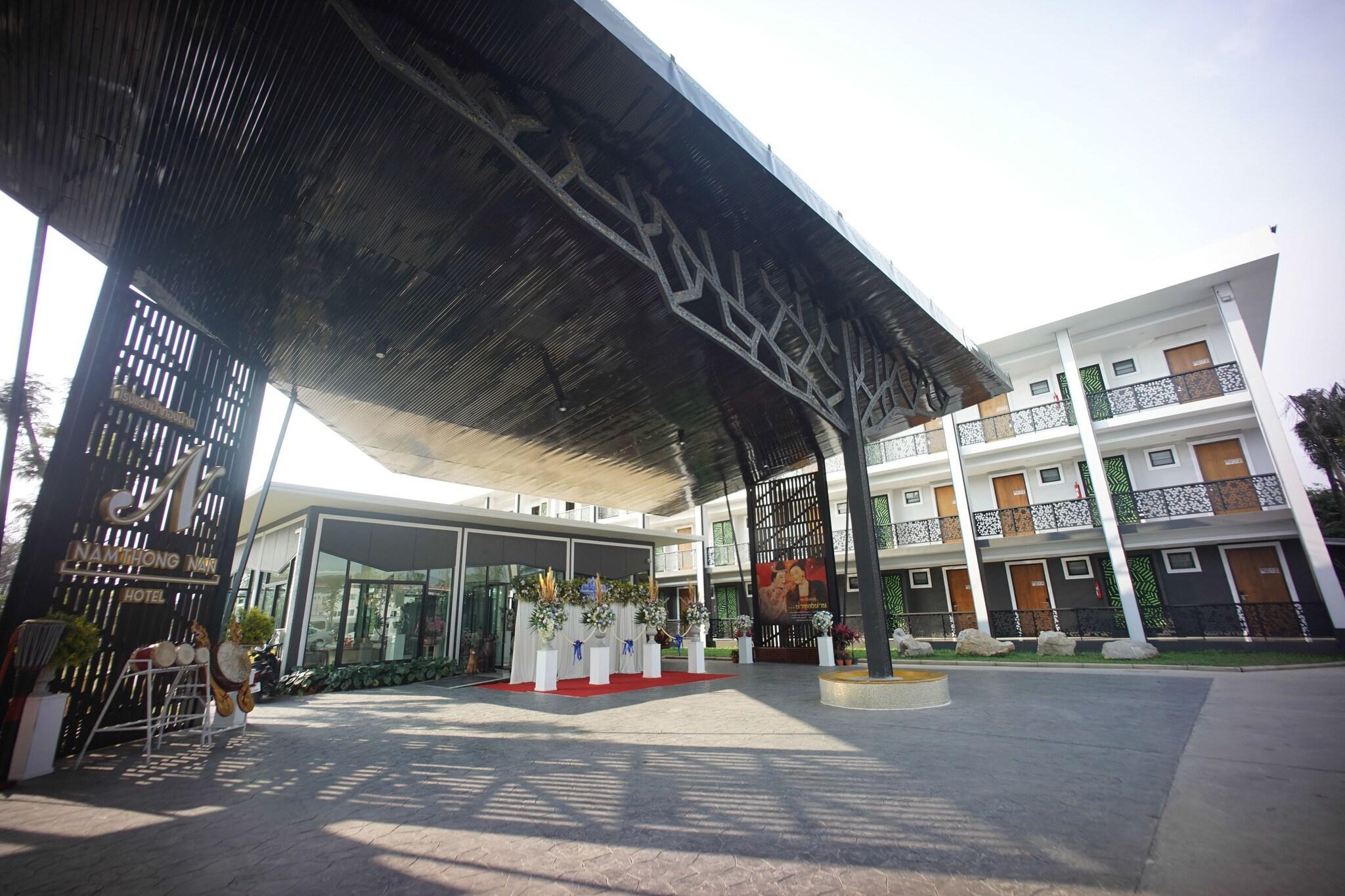 Vista Exterior Namthong Nan Hotel