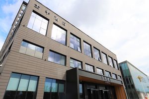 Alojamiento - Ji Hotel(Shenyang Hunnan Goverment Branch)