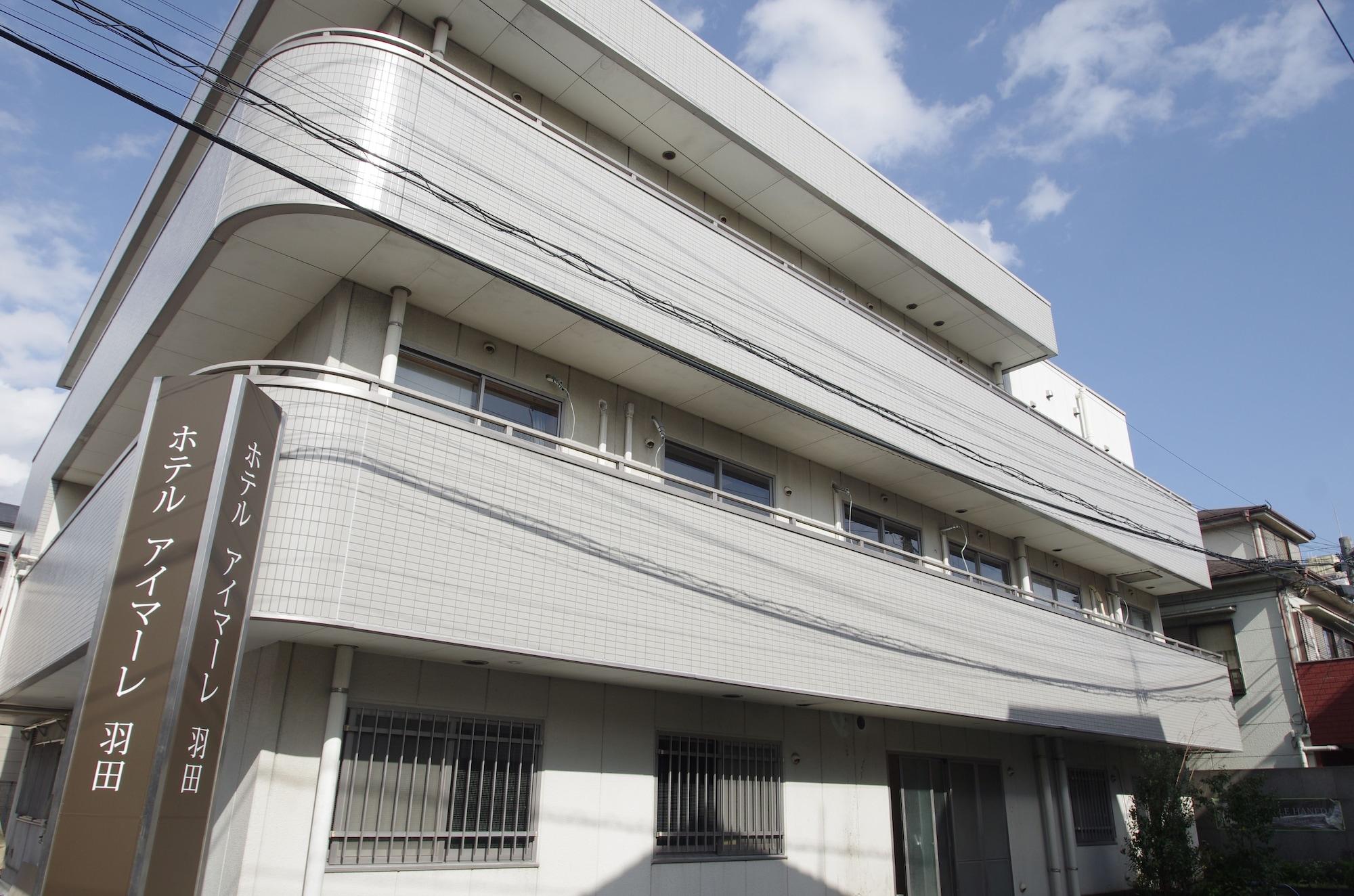 Varios Hotel Imalle Haneda