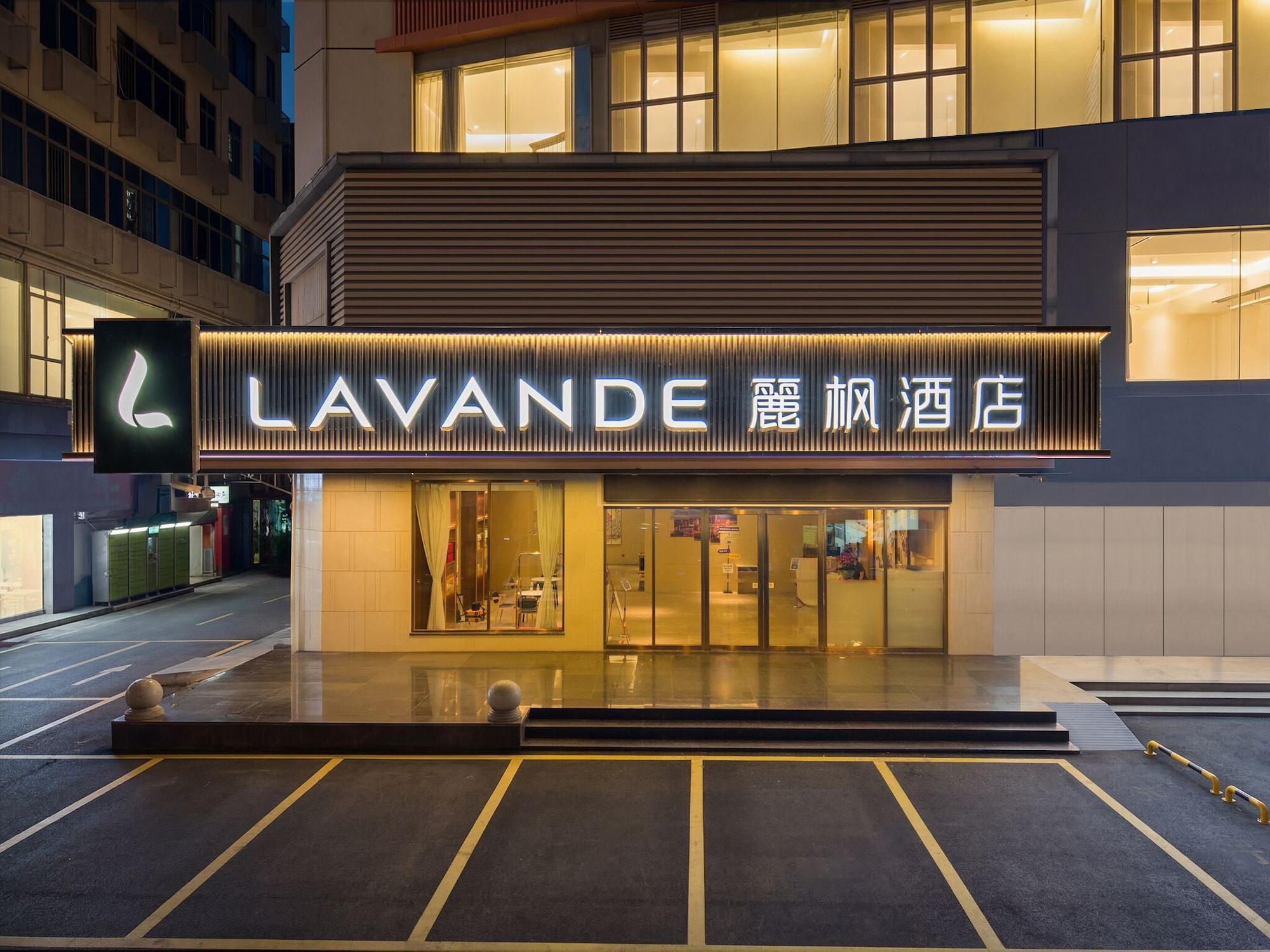 Vista Exterior Lifeng Hotel Huangpu Xiayuan Branch