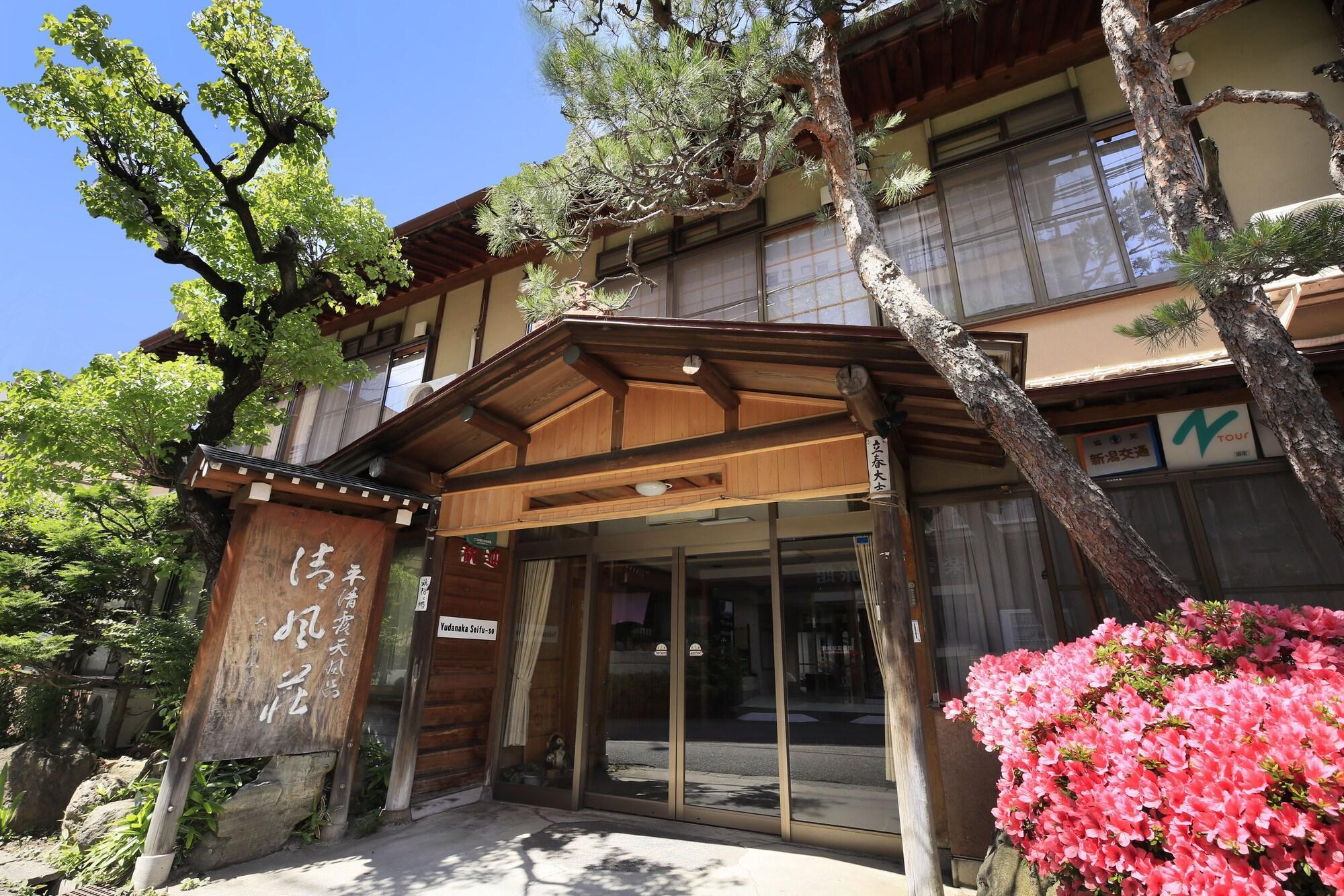 Vista Exterior Yudanaka Seifuso