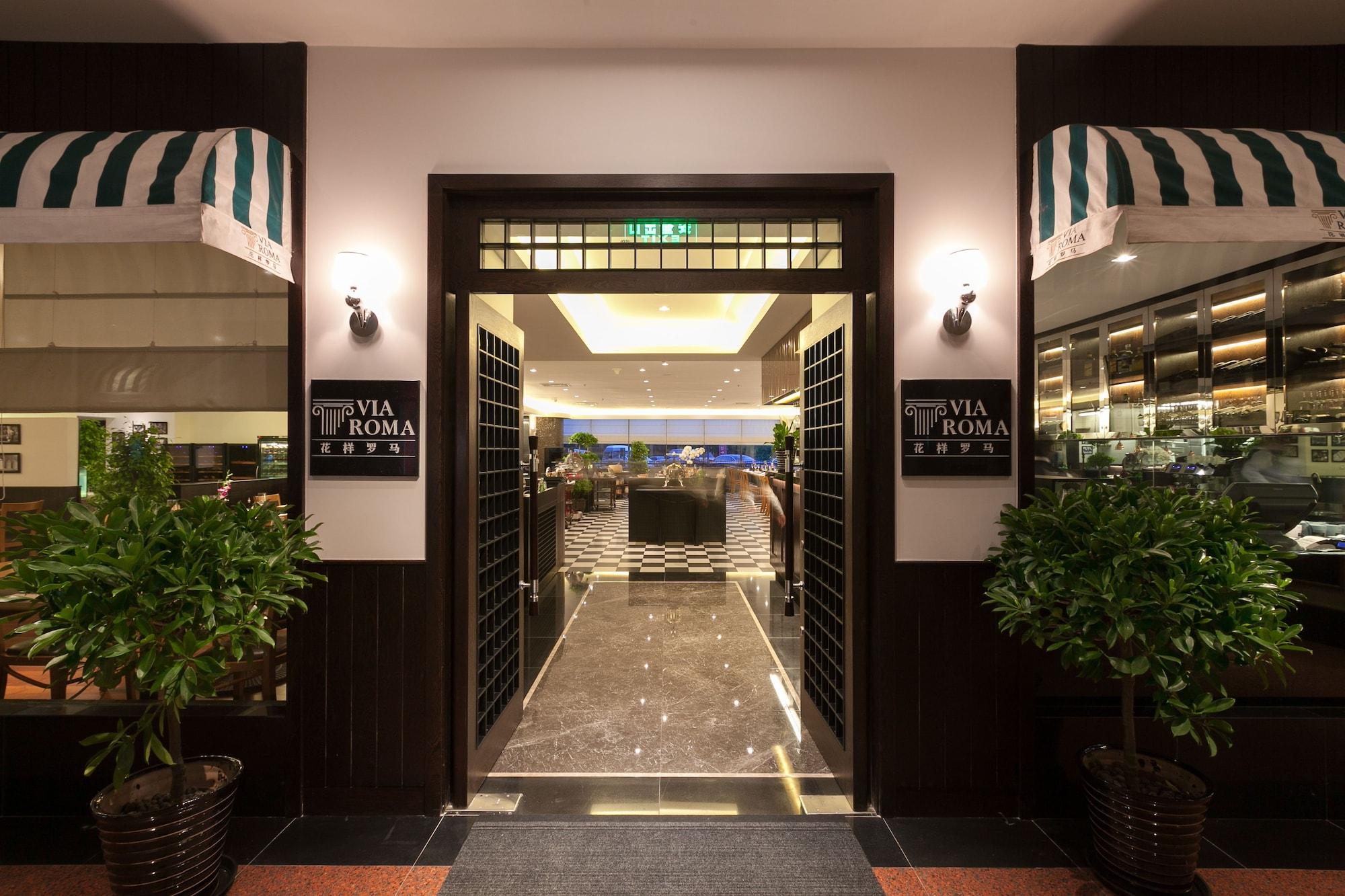 Restaurant Kempinski Hotel Beijing Yansha Center