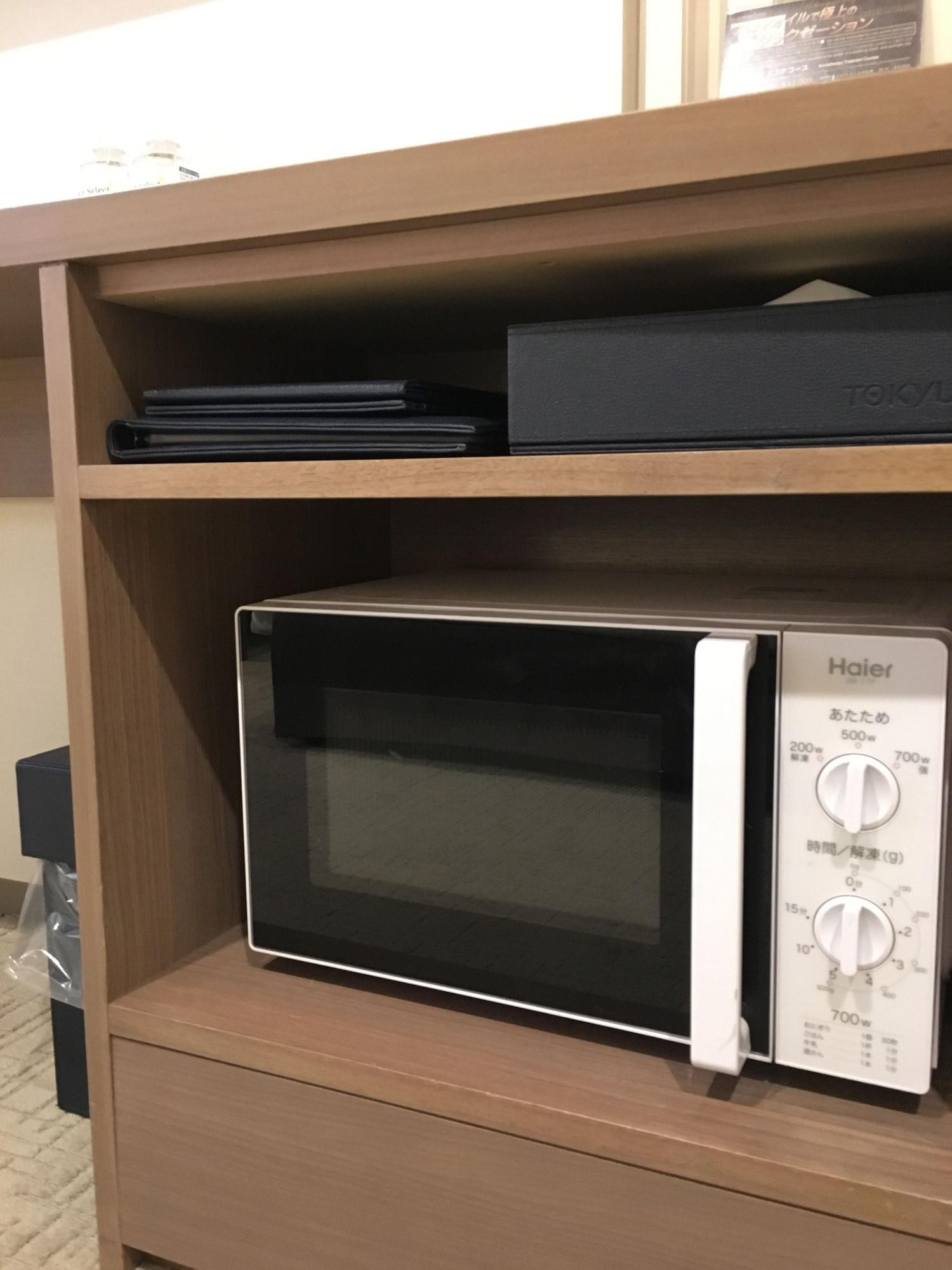 Set de Habitación Tokyu Stay Ginza