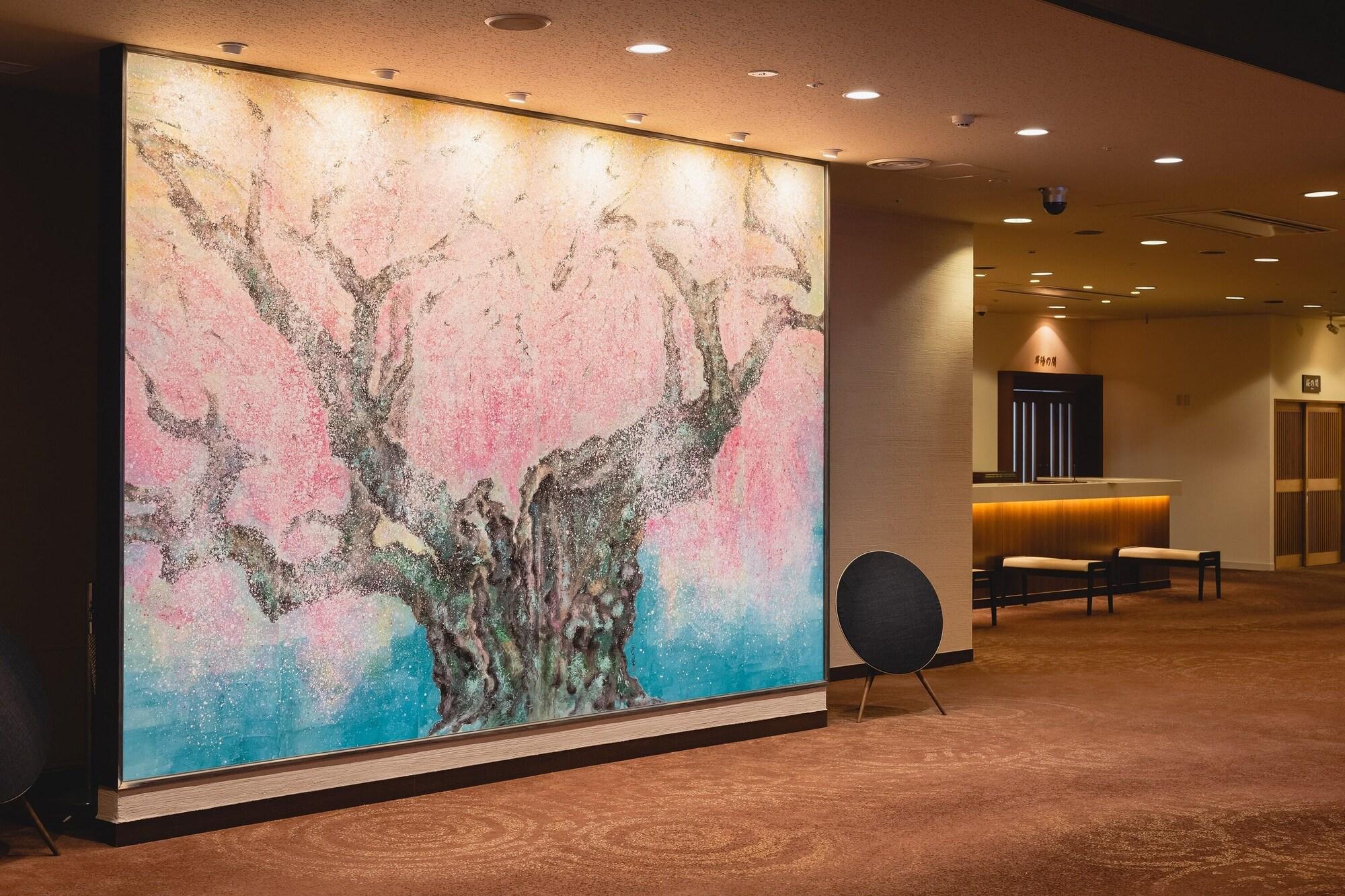 Vista Lobby Arima Kirari