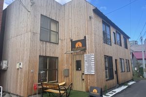 Alojamiento - Arura Sapporo - Hostel