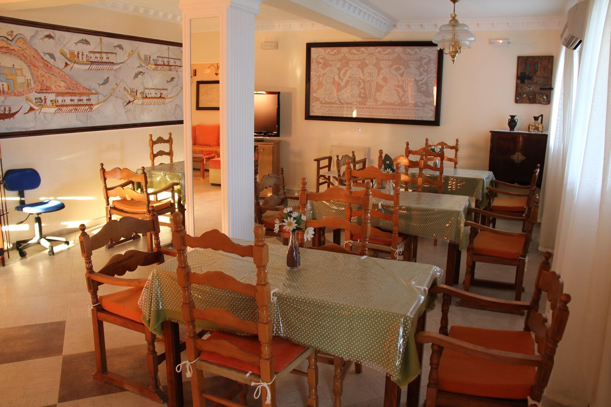Restaurant Pension Atlas