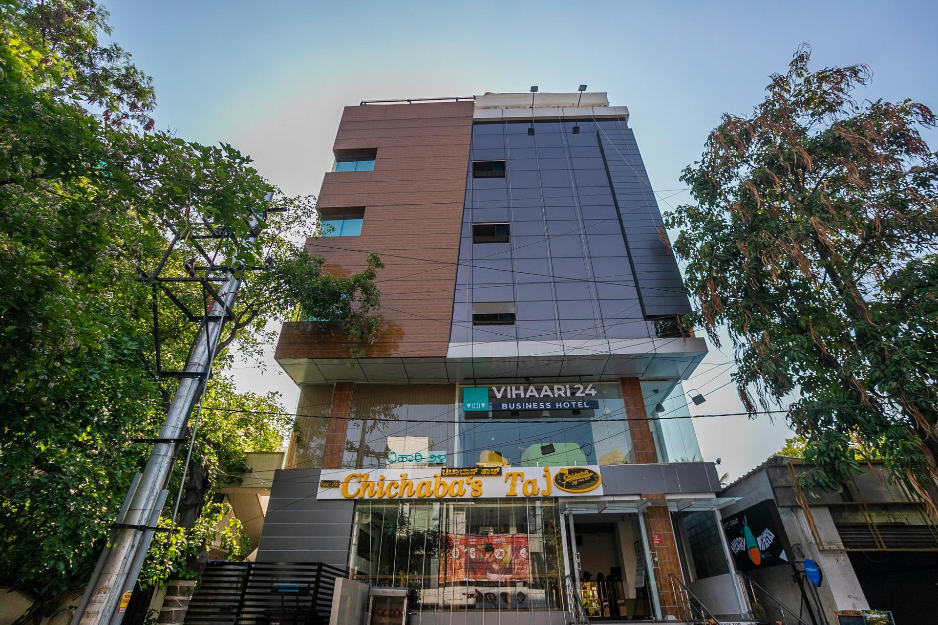 Vista Exterior Capital O 36137 Vihaari 24 Business Hotel