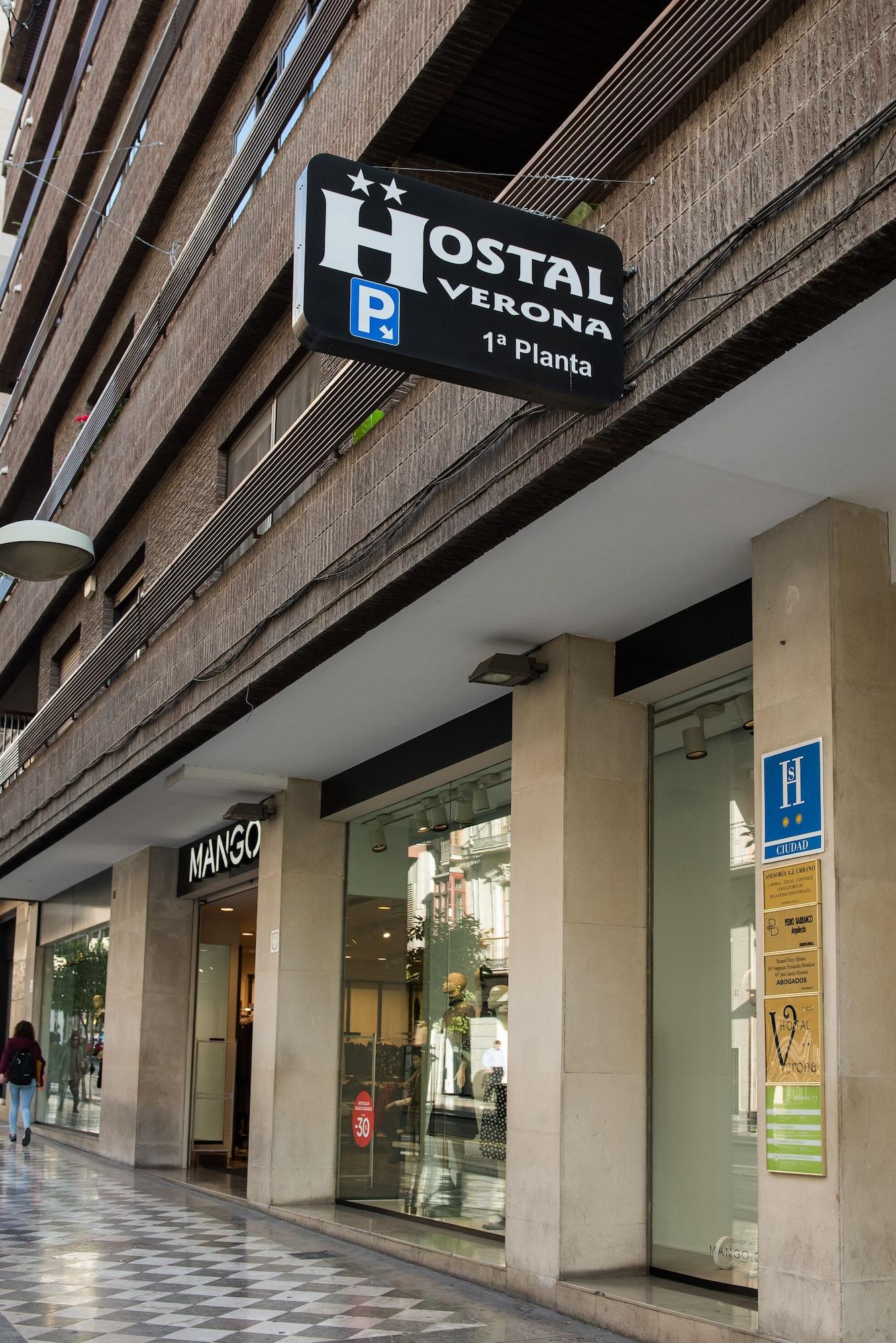 Vista Lobby Hostal Verona