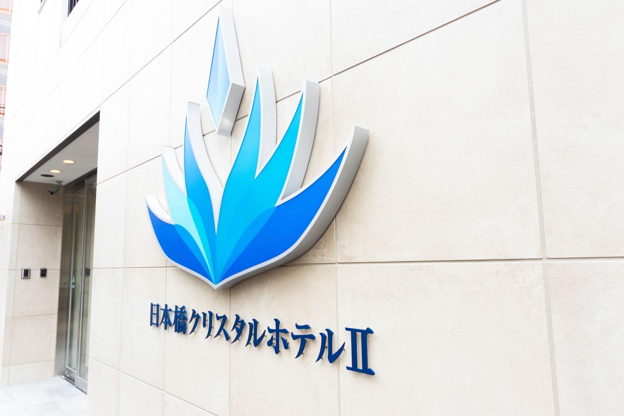 Vista Exterior Nipponbashi Crystal Hotel 2