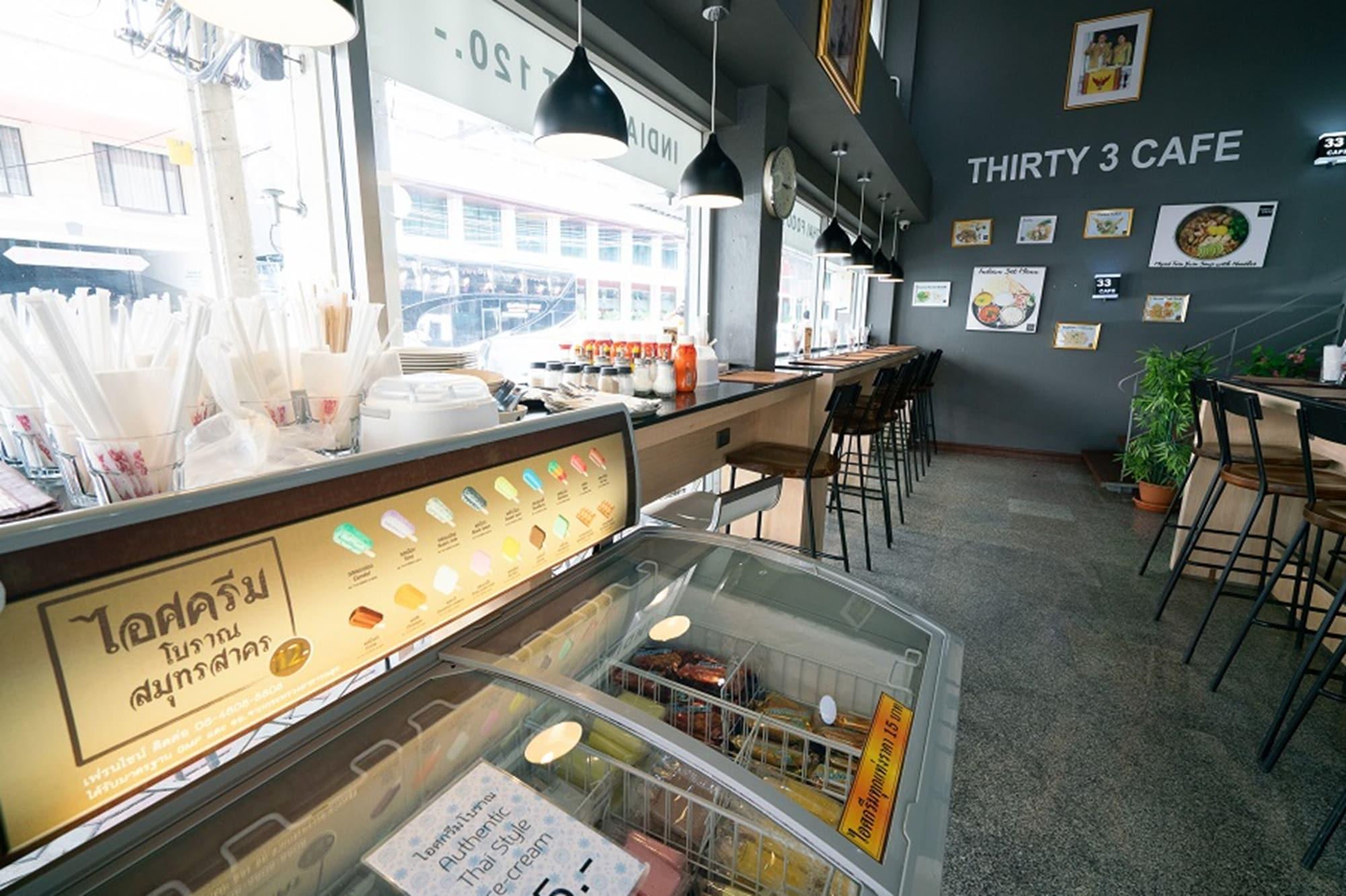 Bar/Salón The Ecotel Bangkok