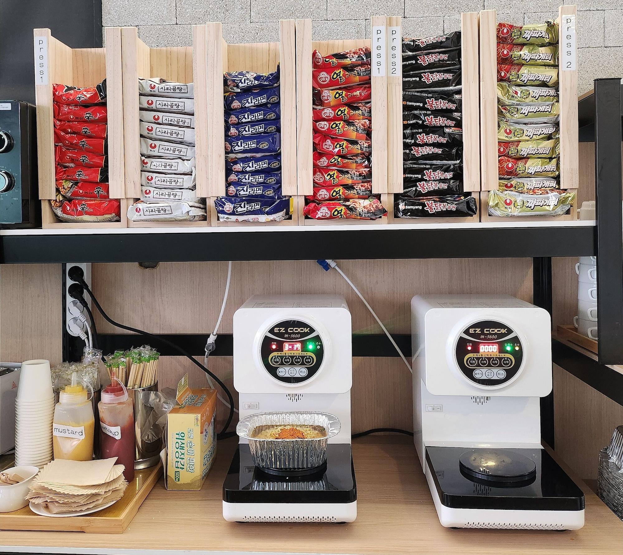 Restaurant Hotel Air Relax