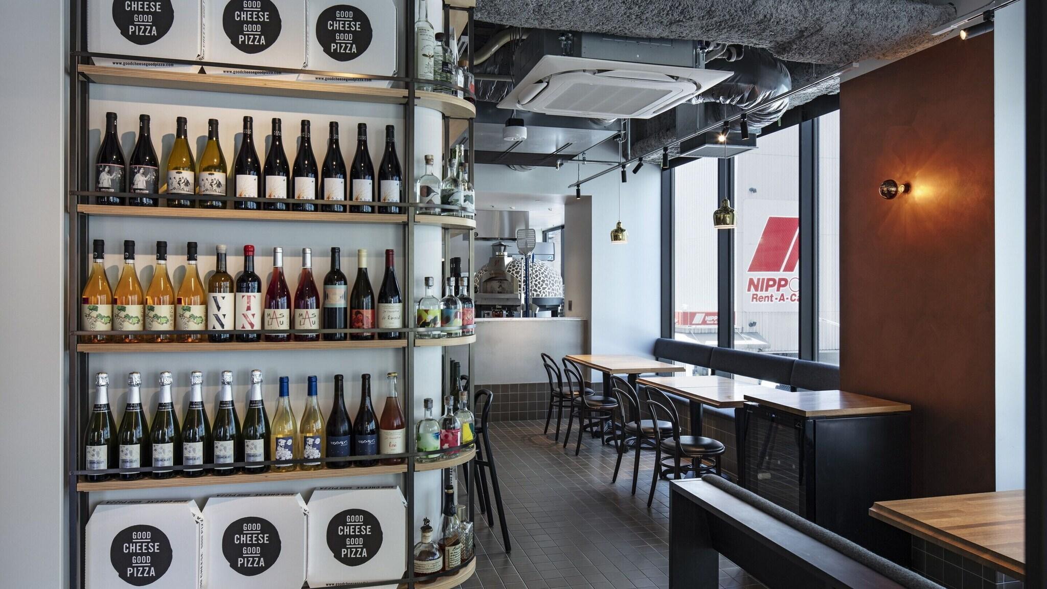 Restaurant all day place shibuya