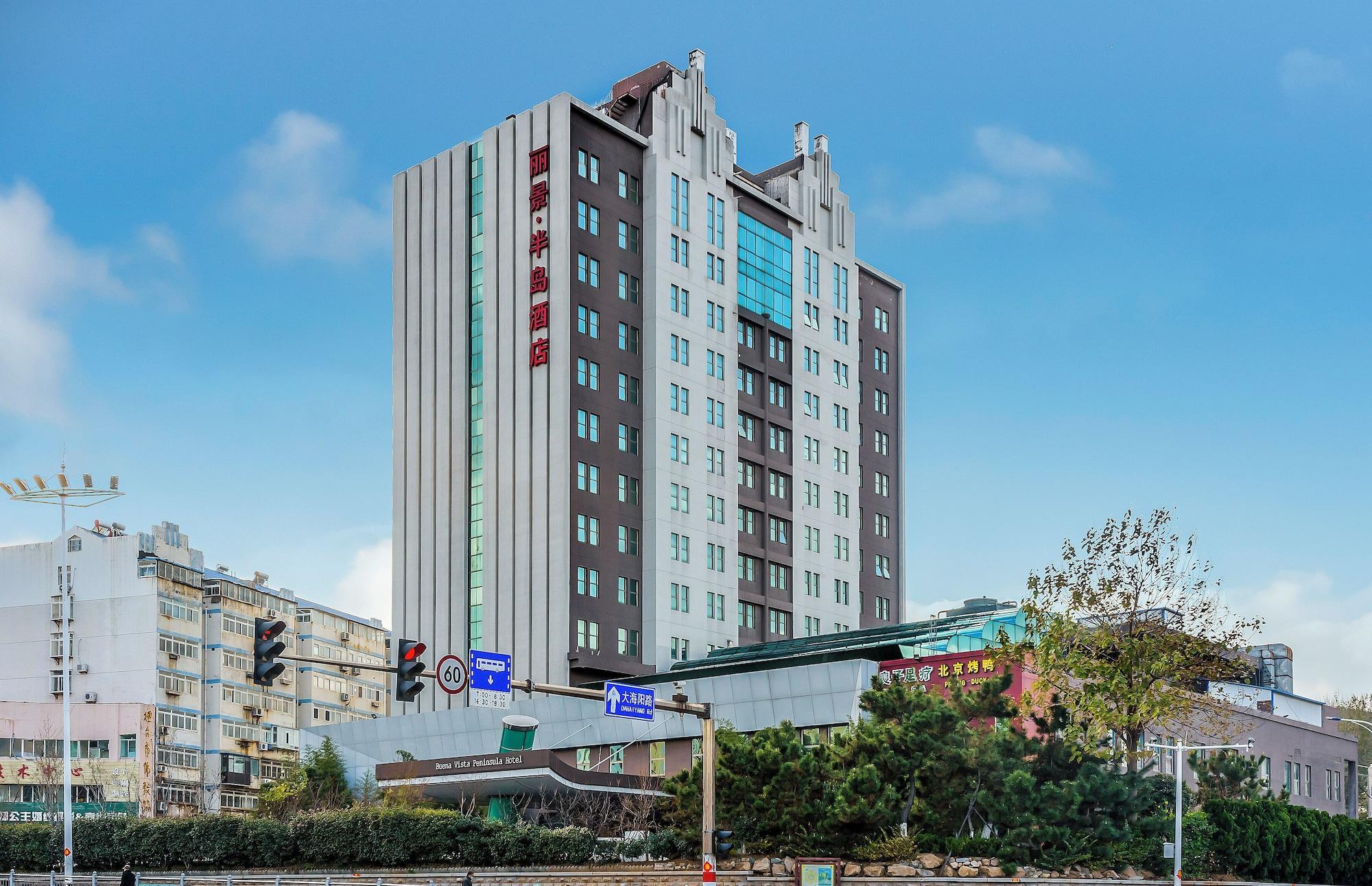 Vista Exterior Yantai Lijing Peninsula Hotel