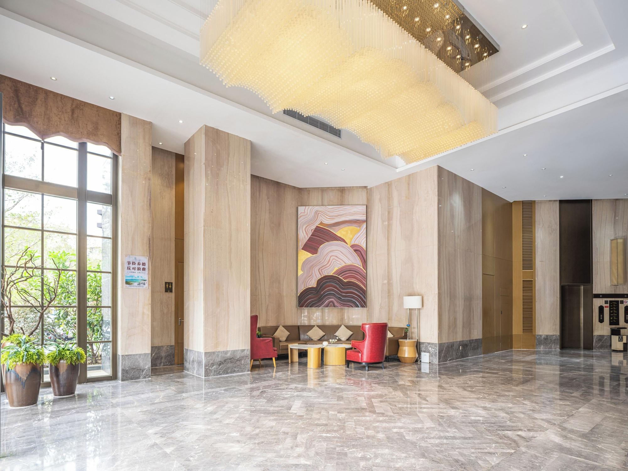 Vista Lobby Beihai Yicheng Hotel