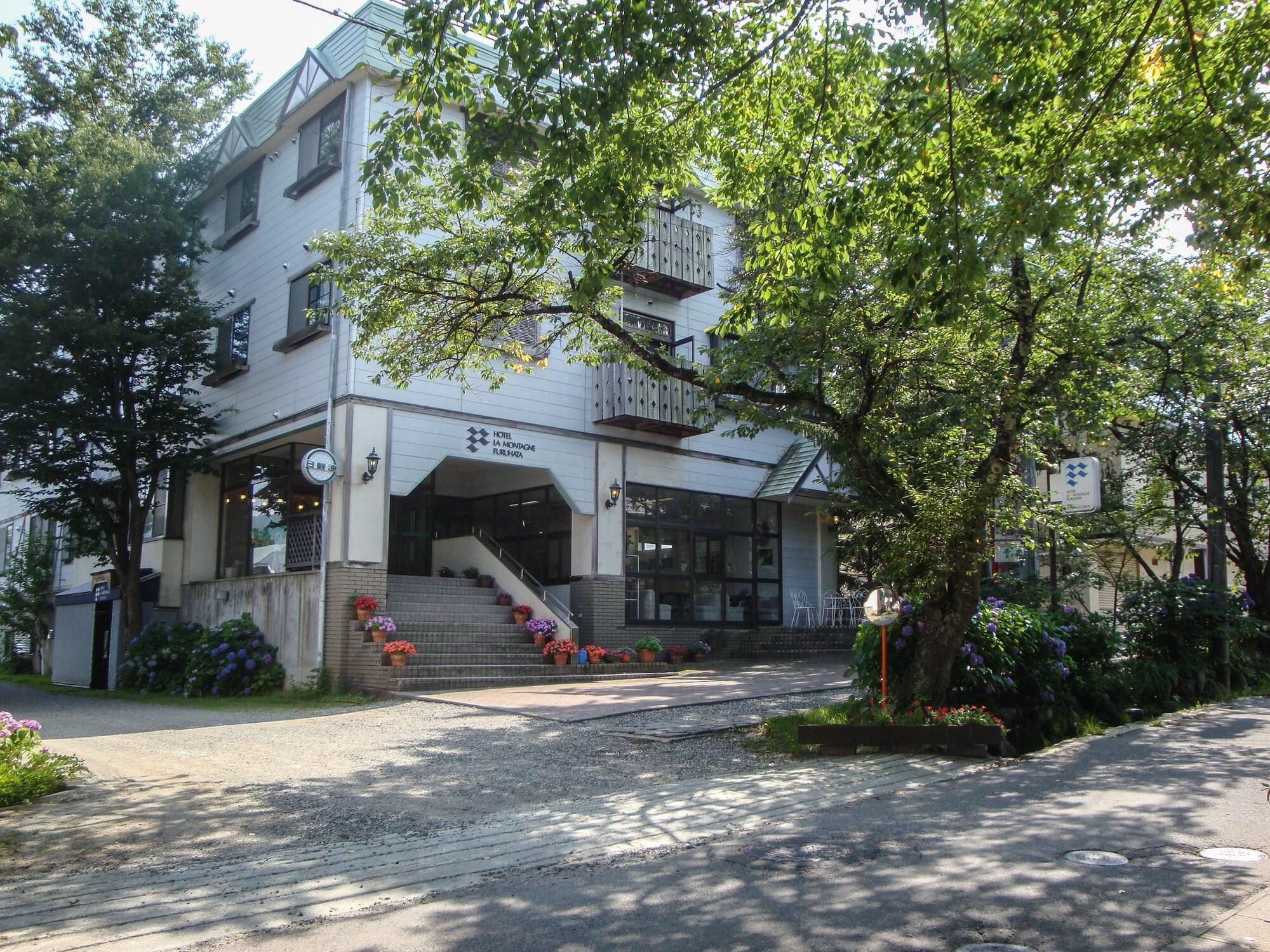 Varios Hotel La Montagne Furuhata