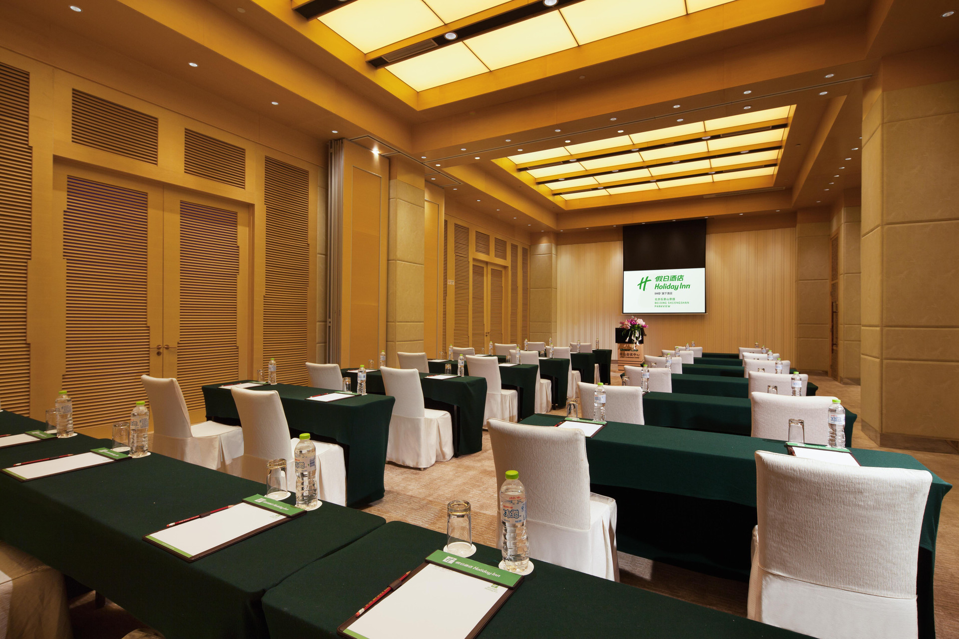 Centro de Negocios Holiday Inn Beijing Shijingshan Parkview