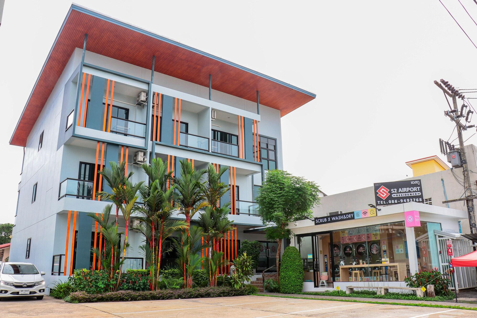 Varios S2 Airport Residence