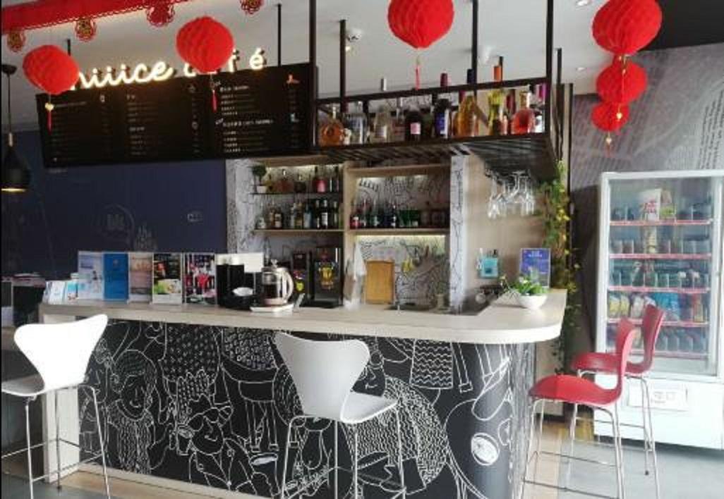 Bar/Salón Ibis Haikou Injoy Plaza Hotel