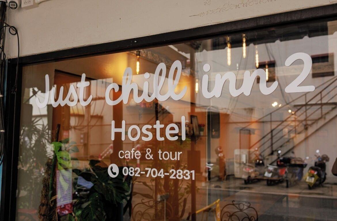 Vista Exterior Just Chill Inn2