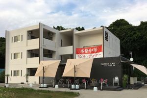 Alojamiento - The White Reef