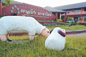 Alojamiento - Khao Saming Paradise Resort
