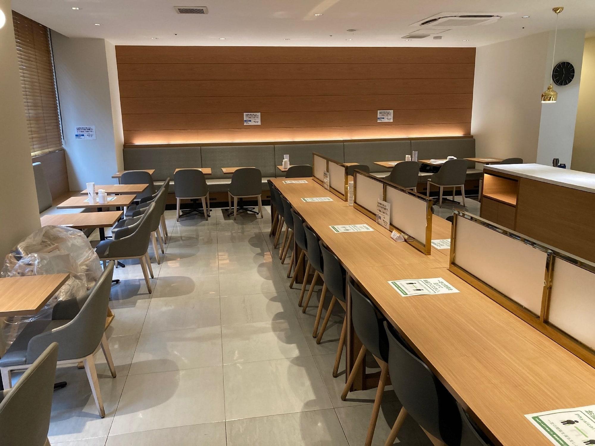Bar/Salón Nishitetsu Inn Nihonbashi