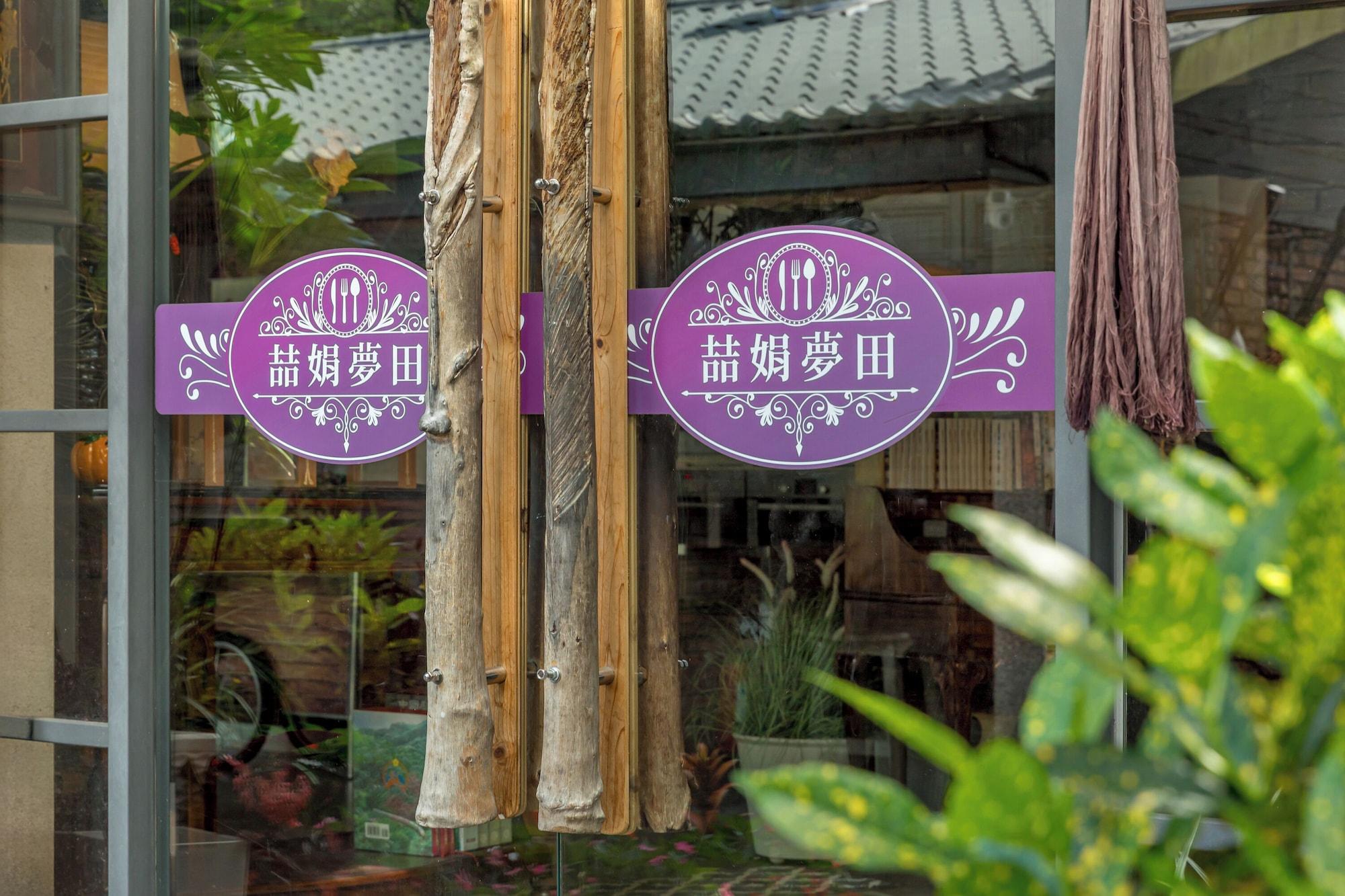 Vista Exterior Zhe Juan Meng Tian