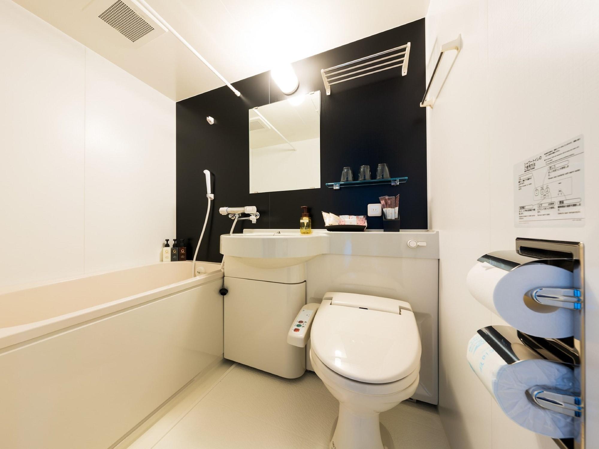 Equipamiento de Habitación Grandvrio Hotel Beppuwan Wakura