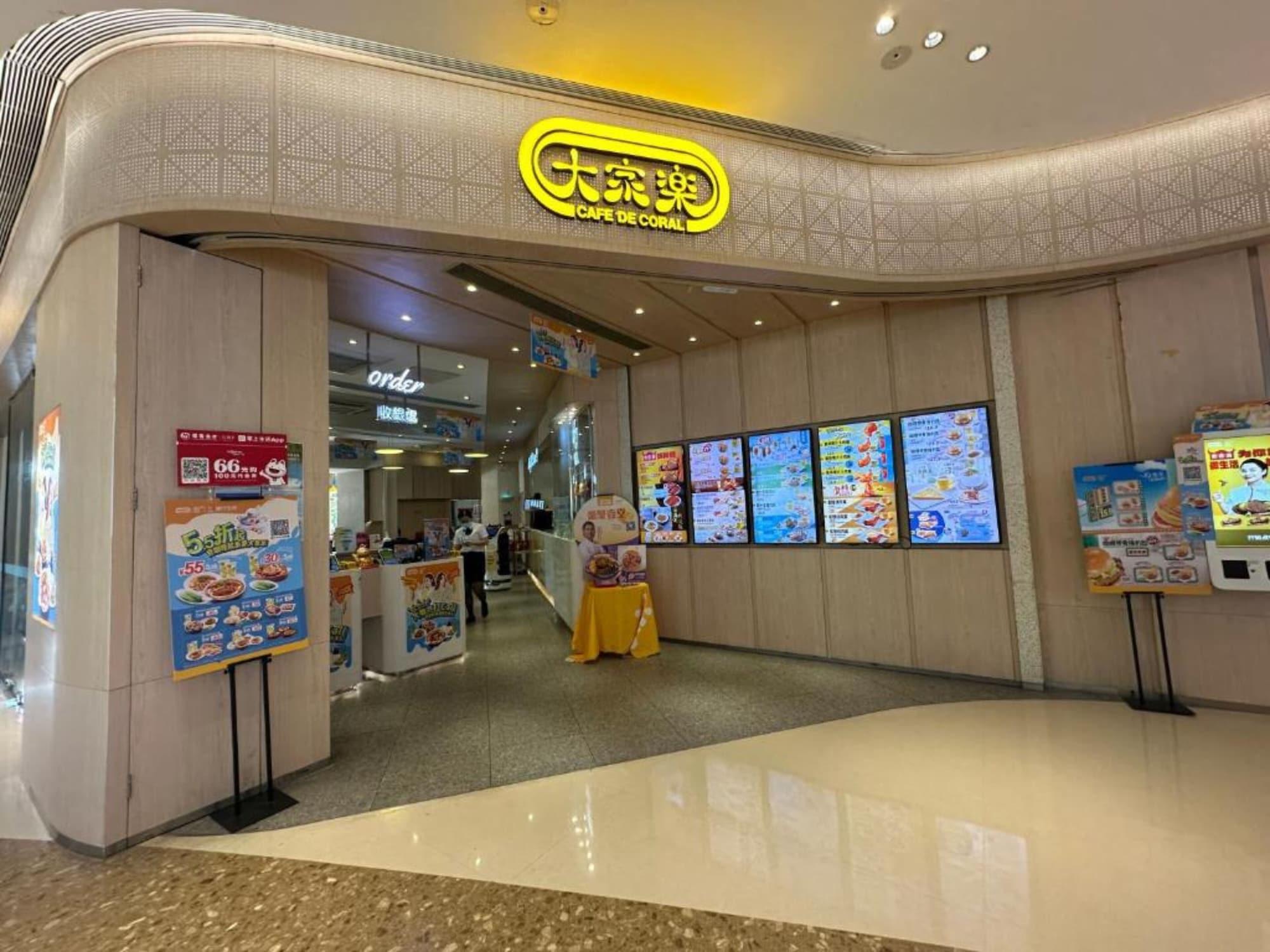 Restaurant Guangzhou Phantom Oasis Apartments - Canton Fair Exhibition Center
