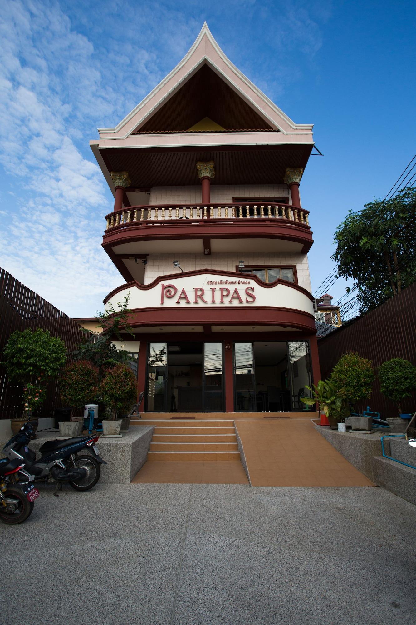 Varios Paripas Express Hotel Patong