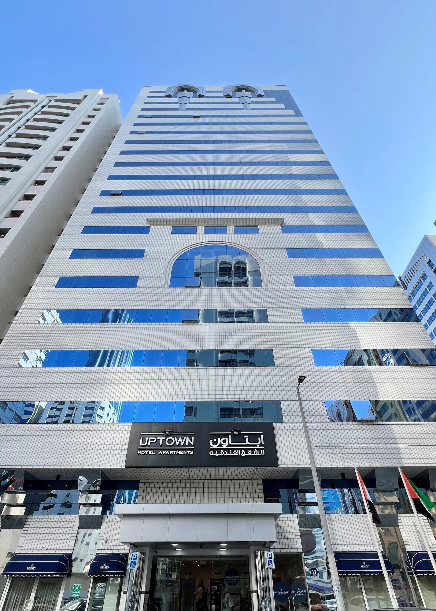 Varios Uptown Hotel Apartments Abu Dhabi by Gewan