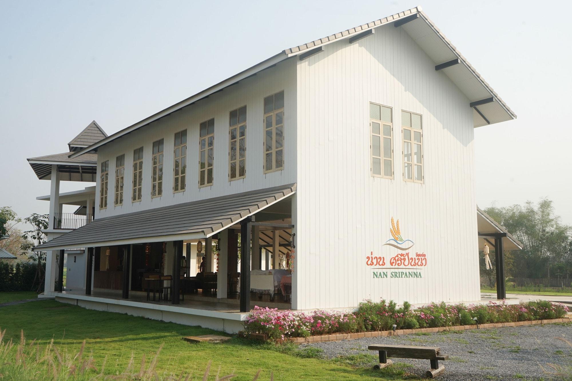 Vista Lobby Nansripanna Resort