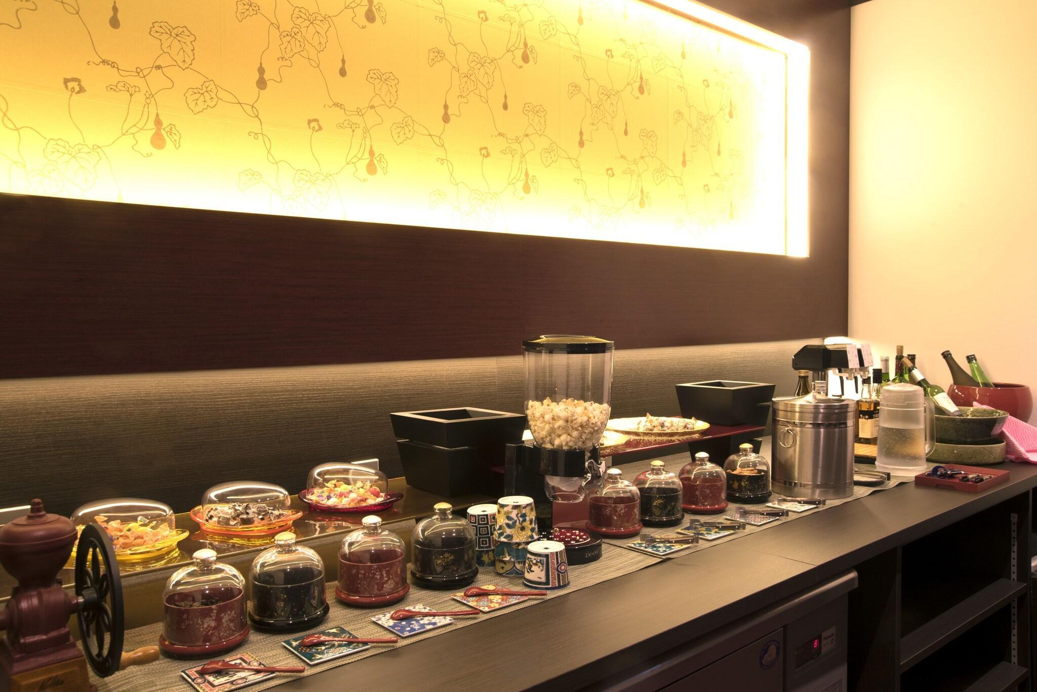 Bar/Salón Matsuzakaya Honten